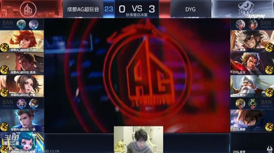 面突破对手