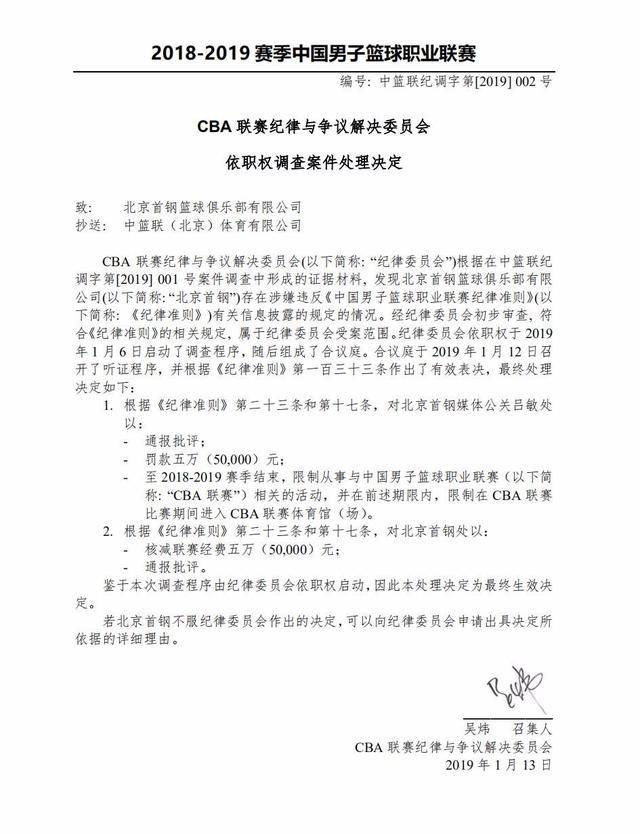 迟缓