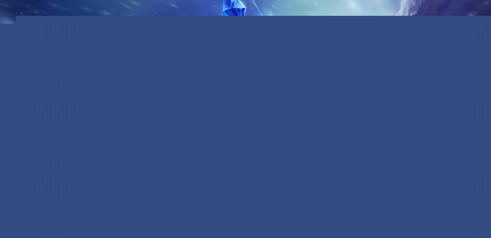 为他们的职
