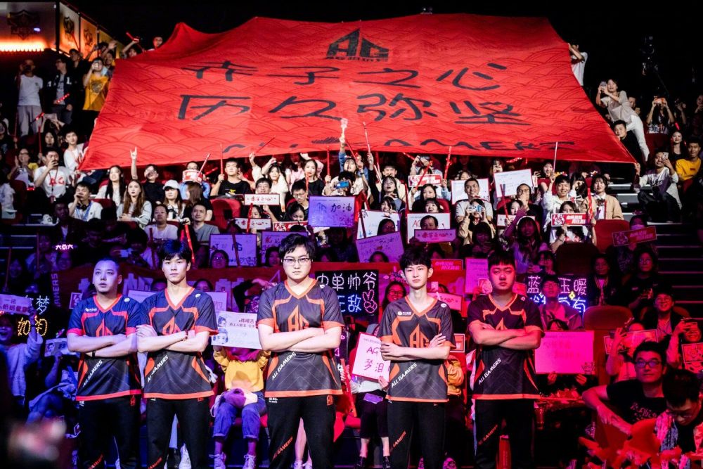 线后方突入