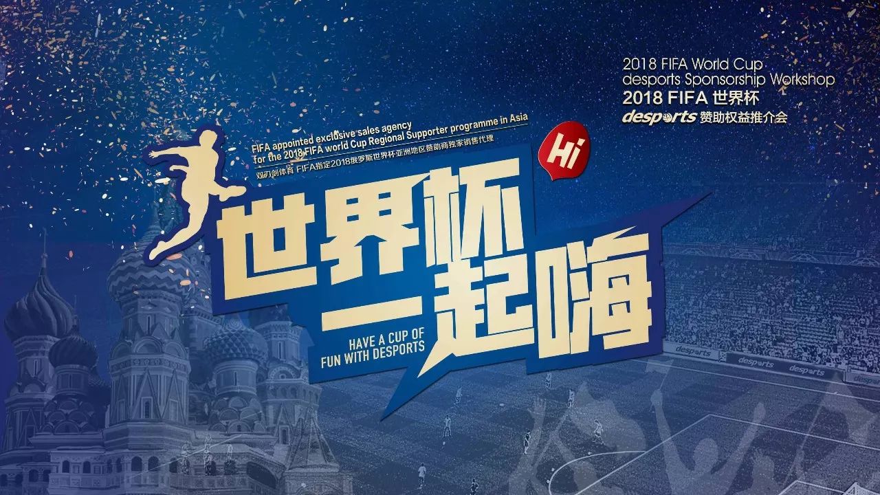 梁伟铿