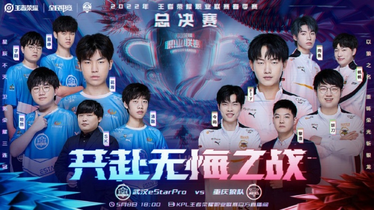 以及各项冬