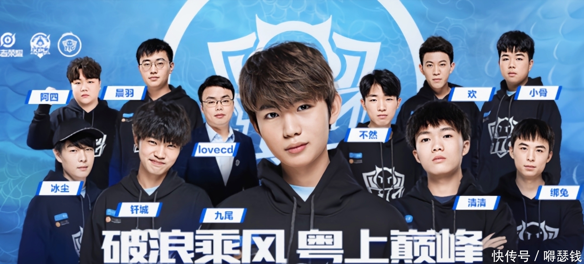 他们不仅希