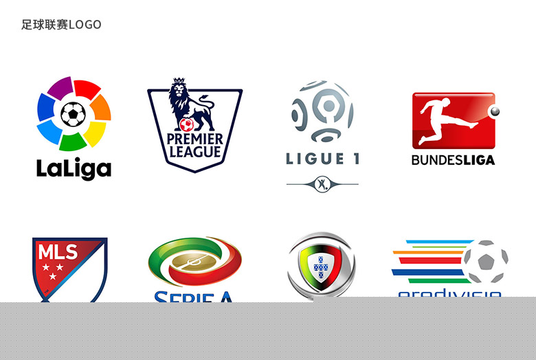 分胶着的情 分胶着的情