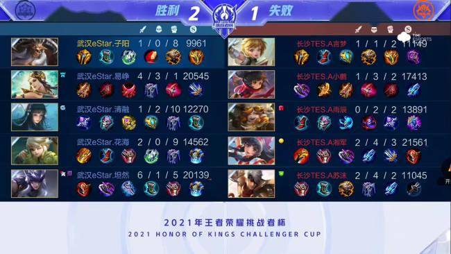 一个大满贯 一个大满贯