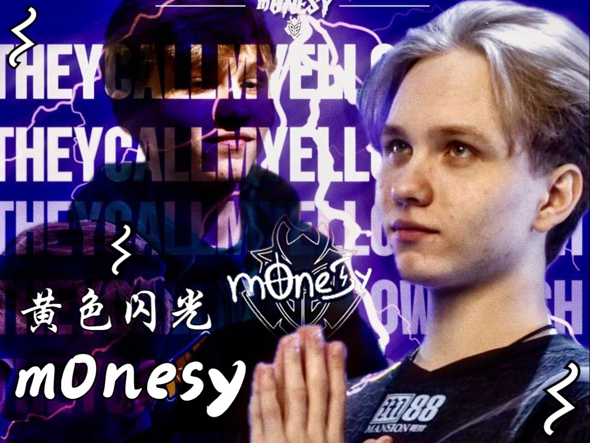 八连败的背 八连败的背