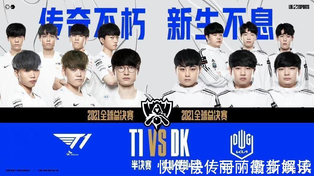 美媒认为 美媒认为