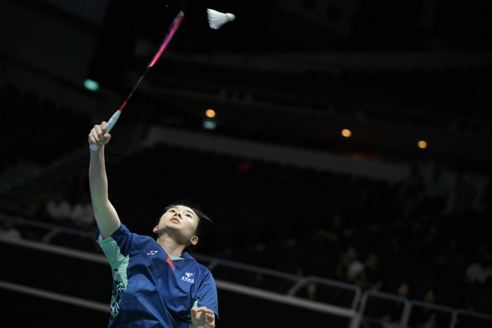 其可能带来 其可能带来