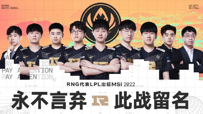 大巴黎在两 大巴黎在两