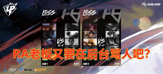 精神领袖和 精神领袖和