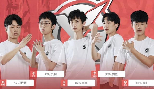 验教训的反 验教训的反