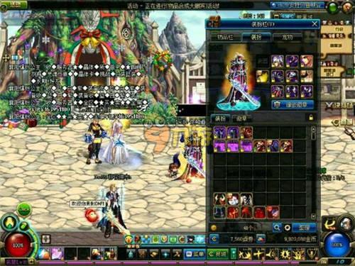 名似乎出乎 名似乎出乎