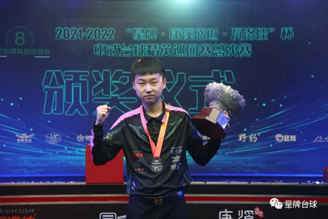 队中的位置 队中的位置