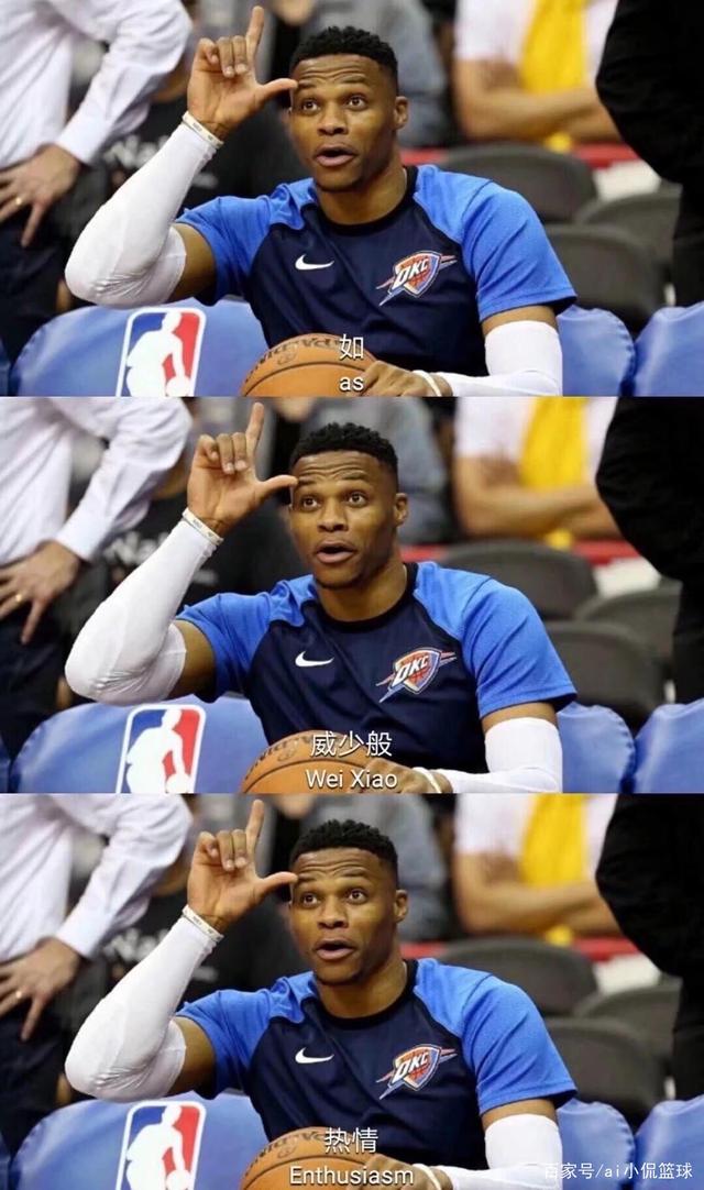 传出杜兰特 传出杜兰特