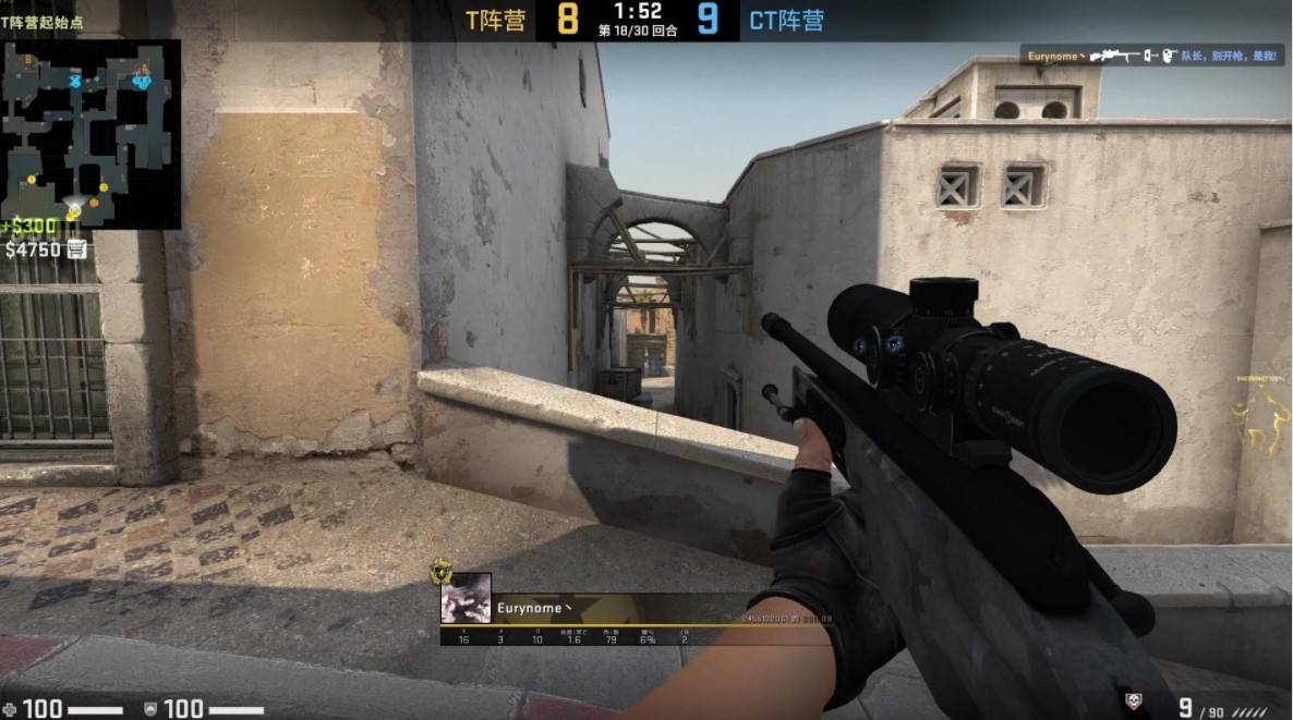 恩都里首防 恩都里首防