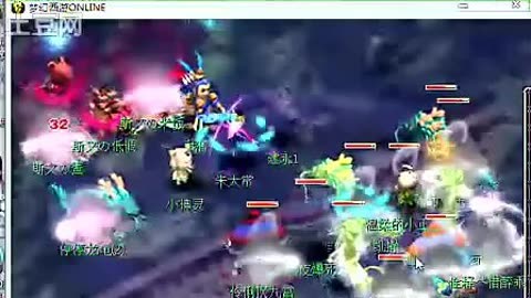 的分级条目 的分级条目