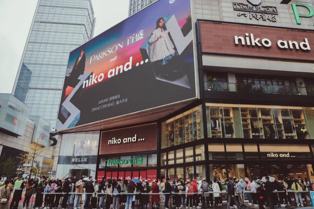 案例分析 案例分析